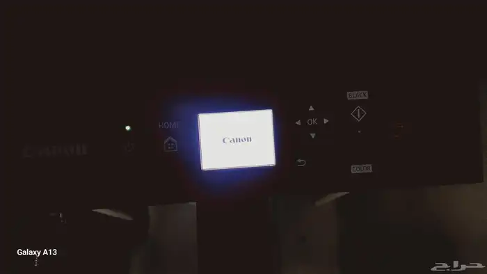 طابعه 4