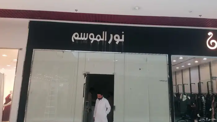 كل ما يخص الدعايه والإعلان 0