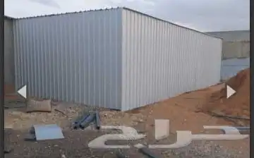 أنشأت حديديه 2