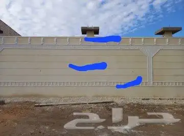لياسه ملونه بديل الحجر اطبيعي جوال 8