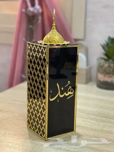 مباخر اكرليك ملكي مطلي بالذهب تفصيل حسب طلبك بالاسم الي ودك 6