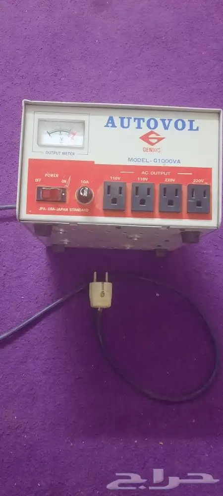 محول كهرباء 1