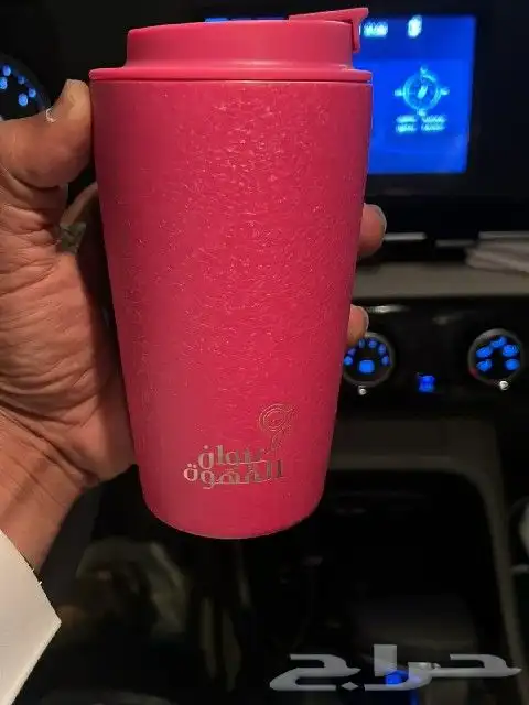 مق عنوان القهوة متوفر 1