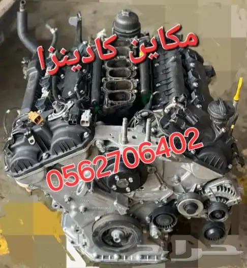 مكاين مستورده شدبلد مستورد 0