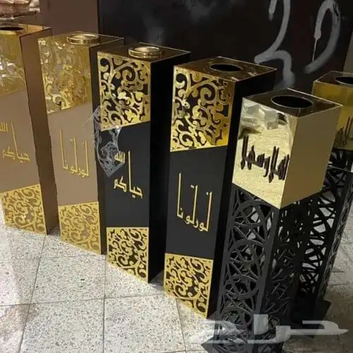 مباخر اكرليك ملكي مطلي بالذهب تفصيل حسب طلبك بالاسم الي ودك 8