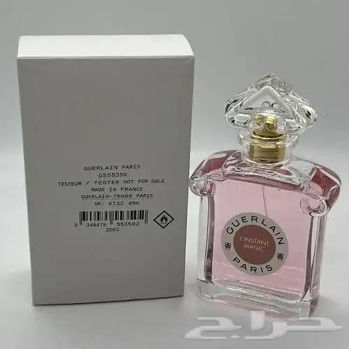 عطر جيرلان ماجيك 0