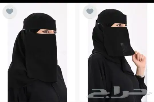 نقابات بأسعار ممتازه 0