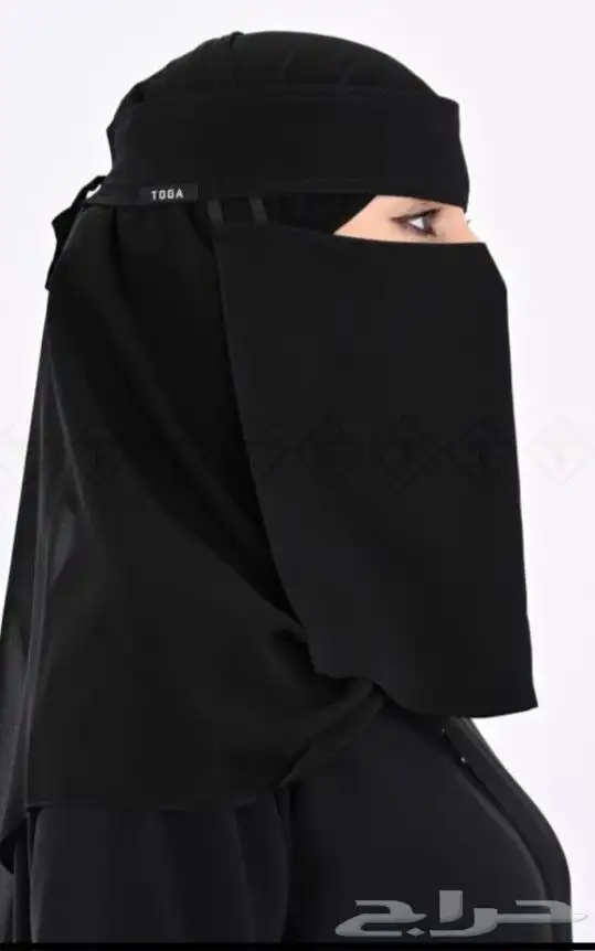 نقابات بأسعار ممتازه 1