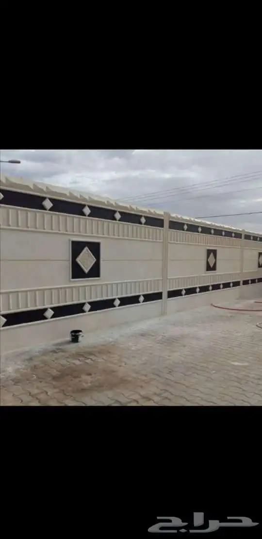 بديل الحجر الطبيعي لياسه ملونه 2