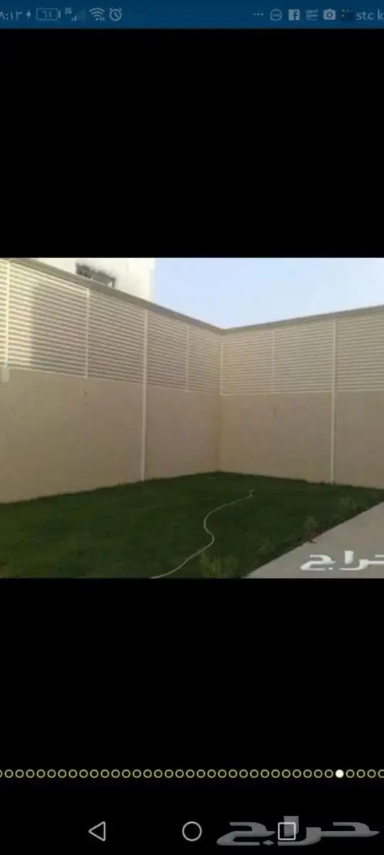 مظلات وسواتر 0