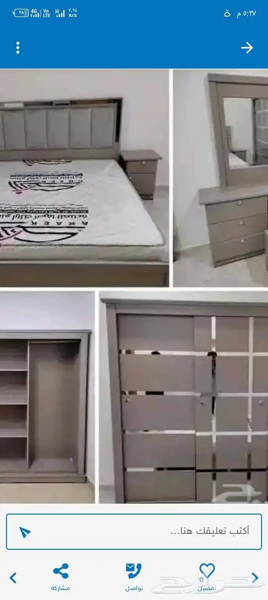 غرف نوم جديده من الرياض للدمام شامل التركيب والتوصيل 4