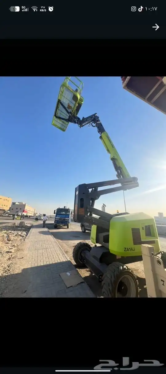 تاجير رافع شوكيه وكرينات وسيزرات اليوميه والشهريه 1