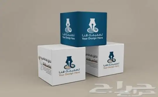 استكرات اكواب بروشورات لوحات فلكس رول اب بوكسات أكياس 5