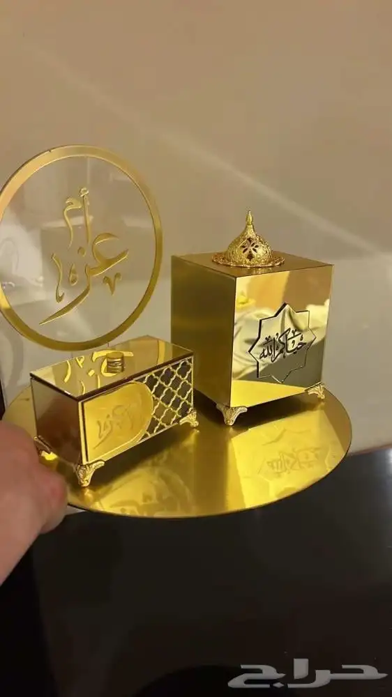 مباخر اكرليك ملكي مطلي بالذهب تفصيل حسب طلبك بالاسم الي ودك 4