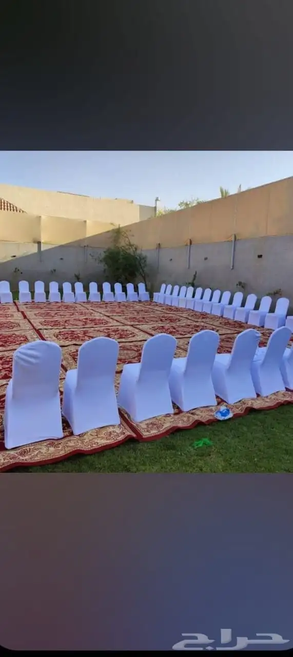 حفلات ومناسبات كراسي وطولات ودفيات قهوجين 9