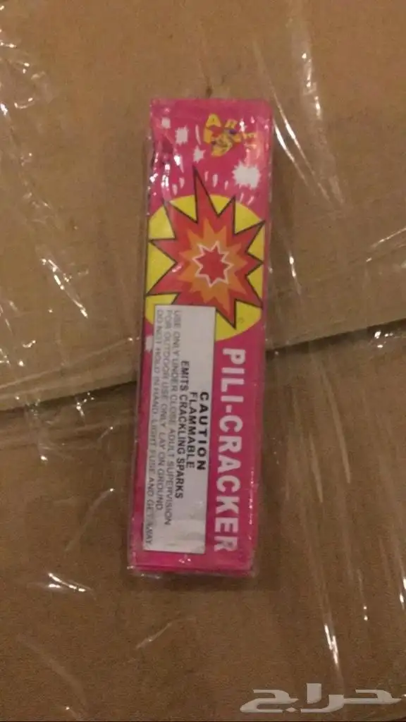 طراطيع العيد جملة وقطاعي لحفلات والمناسبات بأسعار طيبه بجميع 17