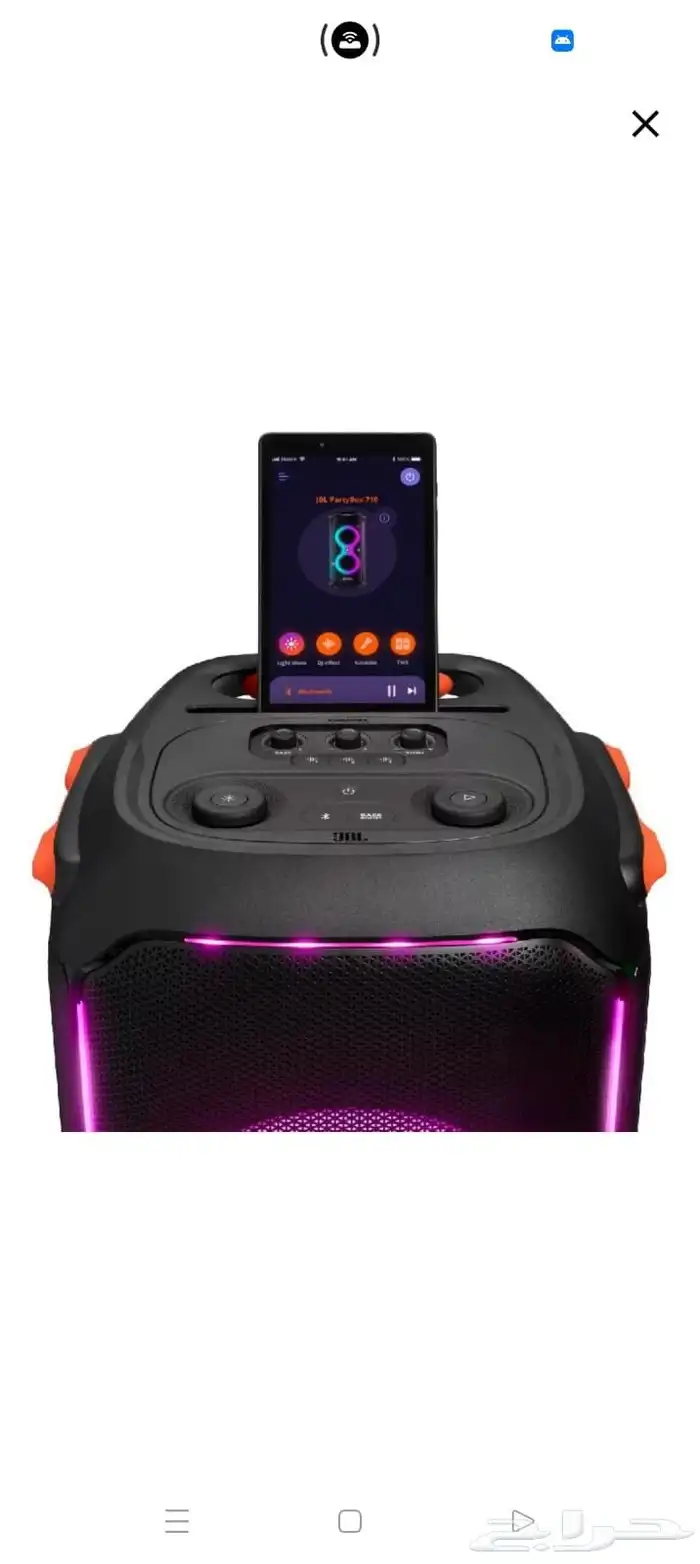 سماعة JBL party mix 710 السعر 3000 ريال 2