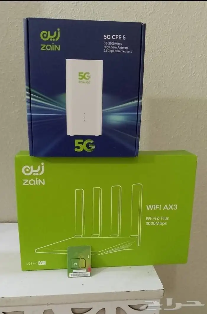 شبكه واي فاي زين 2