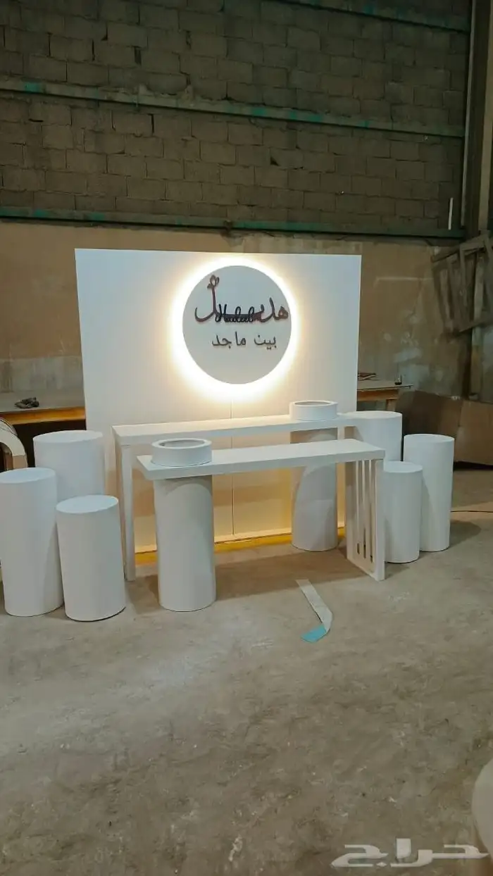 طاولات كوفيات وصواني 7