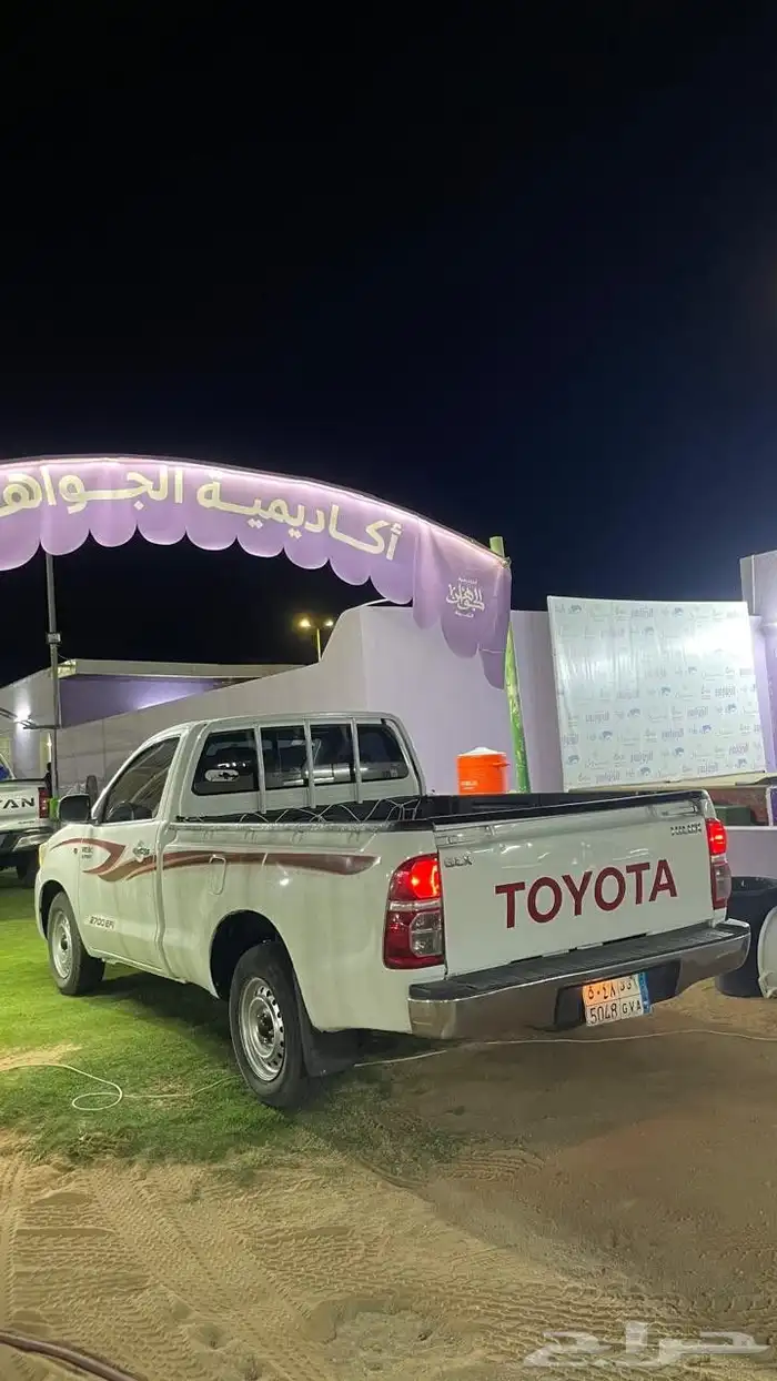 هايلكس غماره 14 8