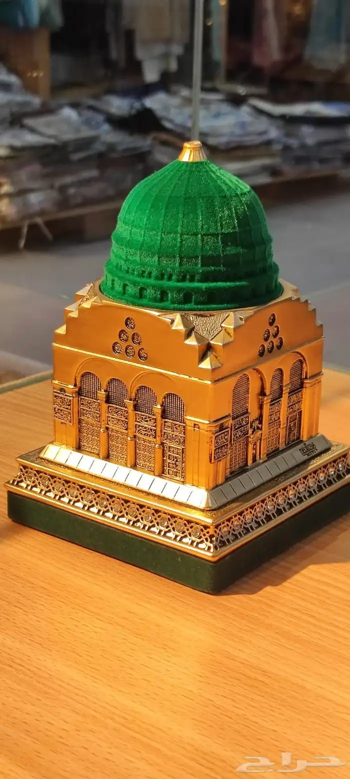 مجسم الروضه الفاخر 2