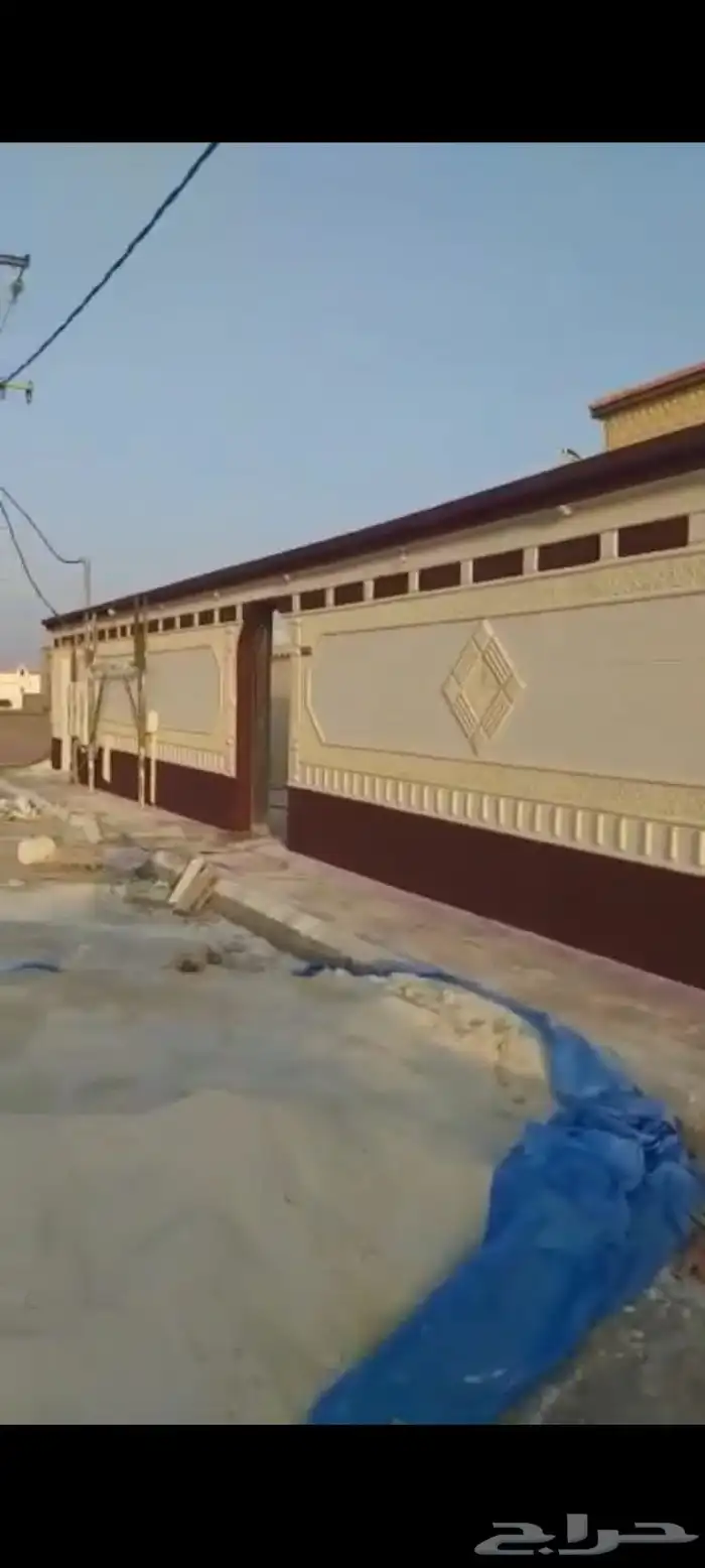 لياسه ملونه بديل الحجر اطبيعي جوال 7