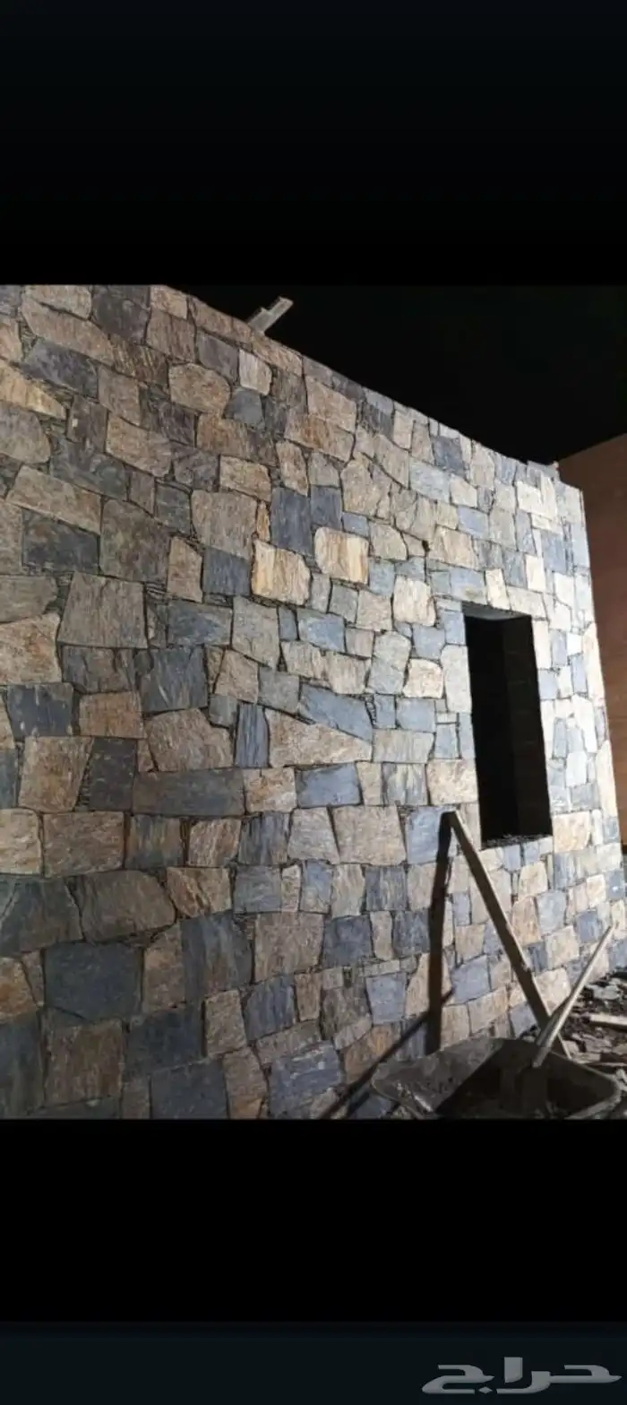 معلم حجر بنيان وتلبيس ورص أحواش وممرات 2