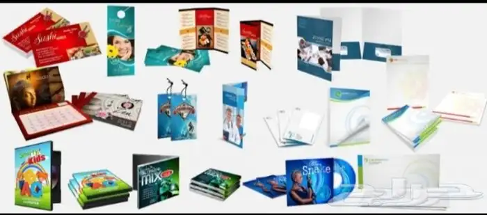 دعايه واعلان جميع الطباعه 5