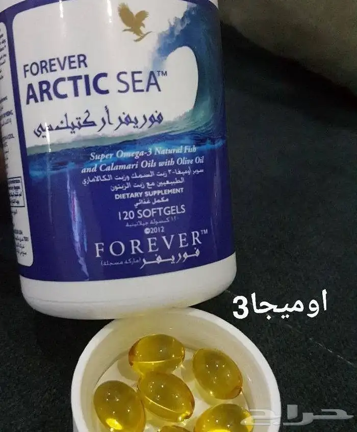 المكمل الغذائي أورمتك سي 4