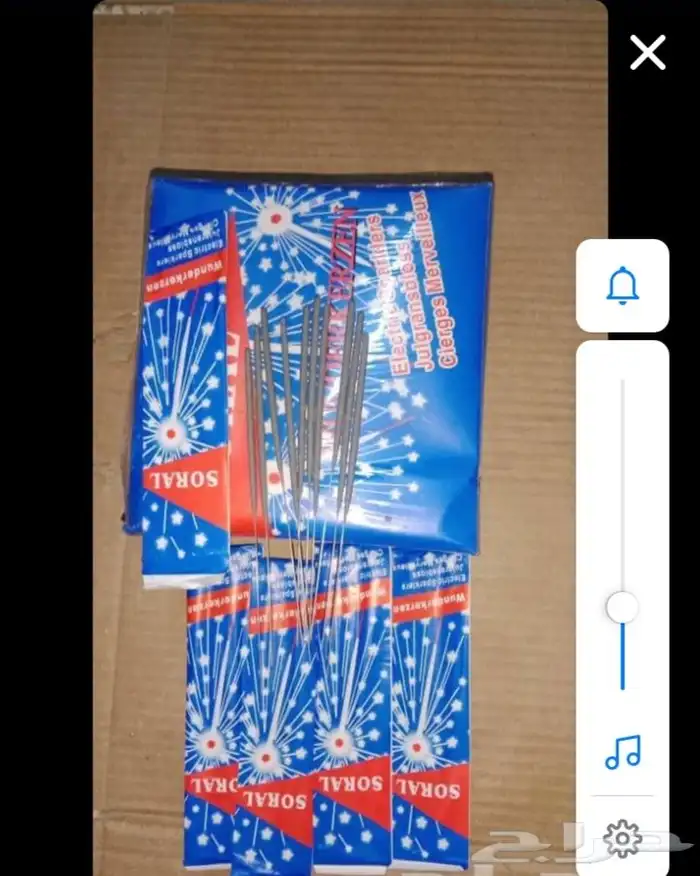 طراطيع العيد جملة وقطاعي لحفلات والمناسبات بأسعار طيبه بجميع 38