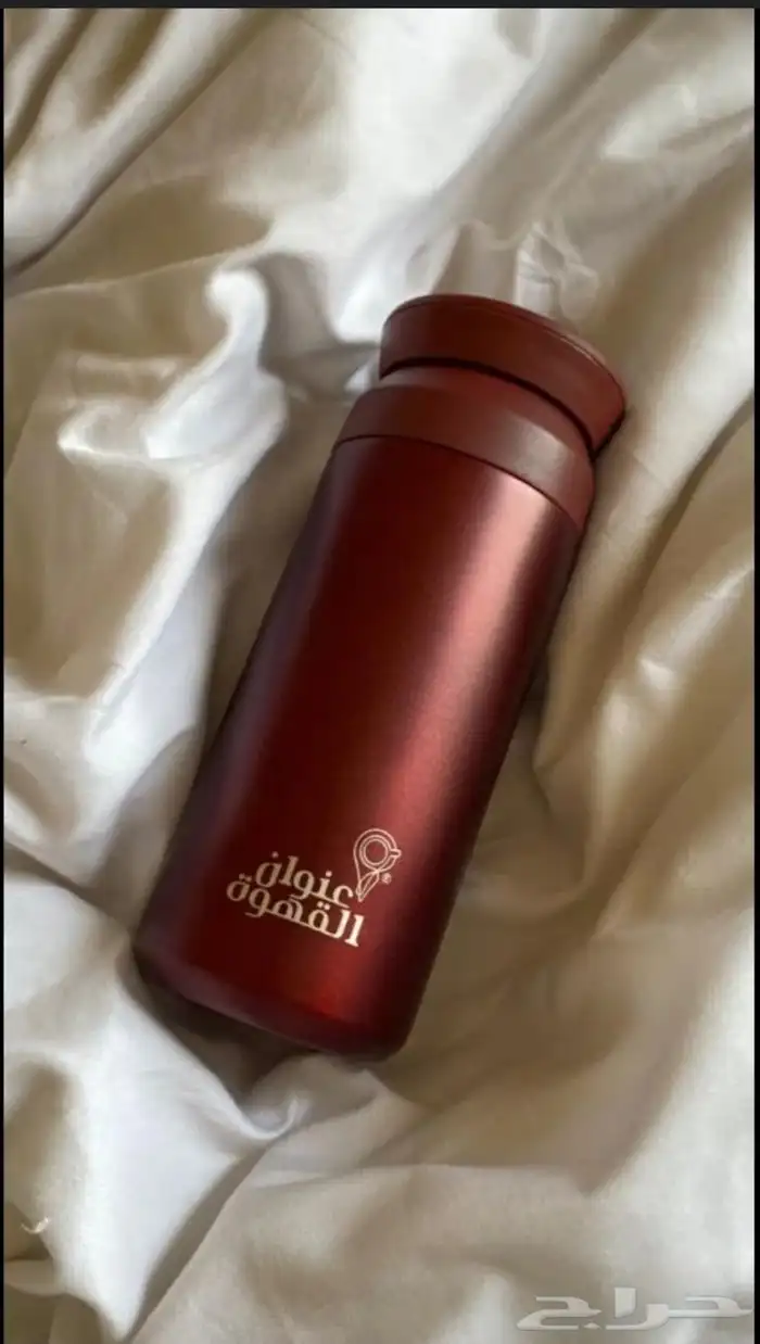 للبيع مق عنوان القهوة نفس اللون للتواصل   السعر 60 0