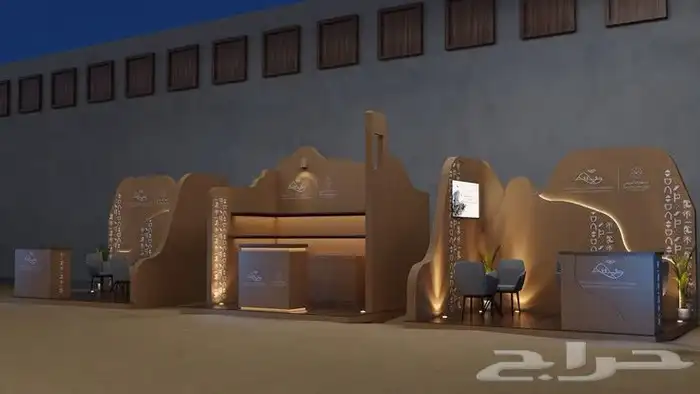 بوابات يوم التاسيس وبوثات يوم التاسيس 5