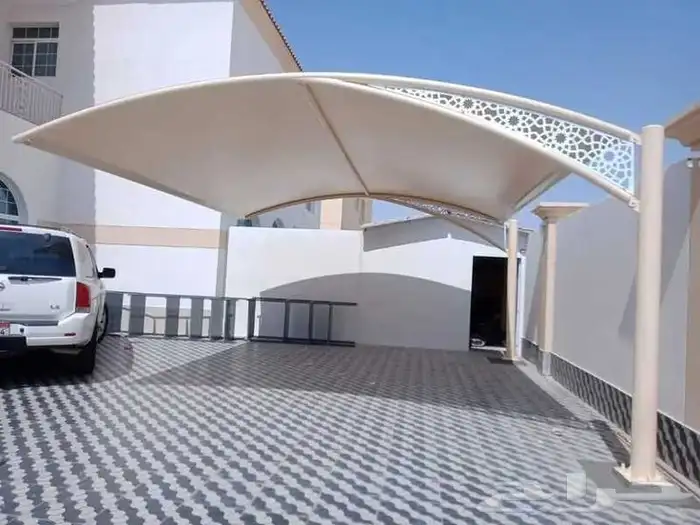 حداد مظلات 0