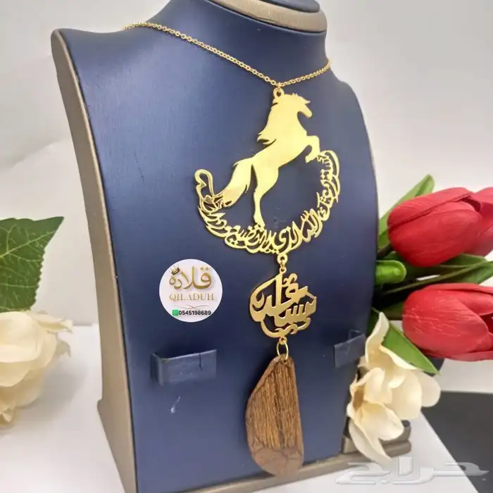 هدايا تذكاريه تصميم حسب الطلب أسعار منافسه 16