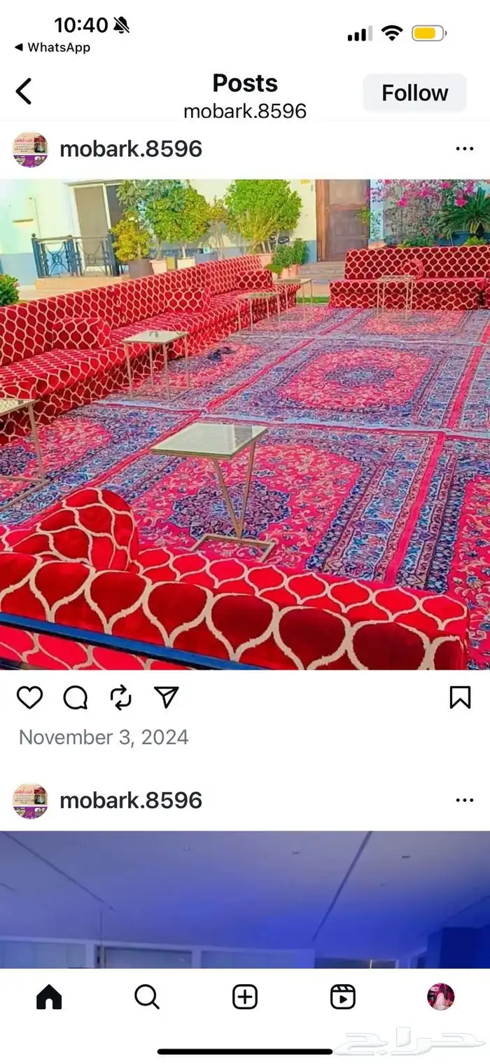 خيام جلسات تراثية 1
