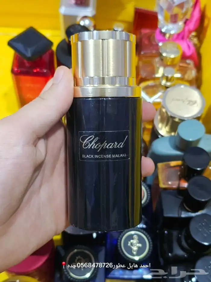 عطور ماركات 18