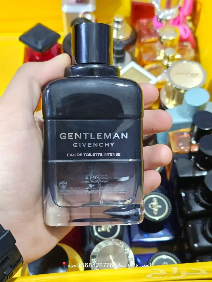 عطور ماركات 21