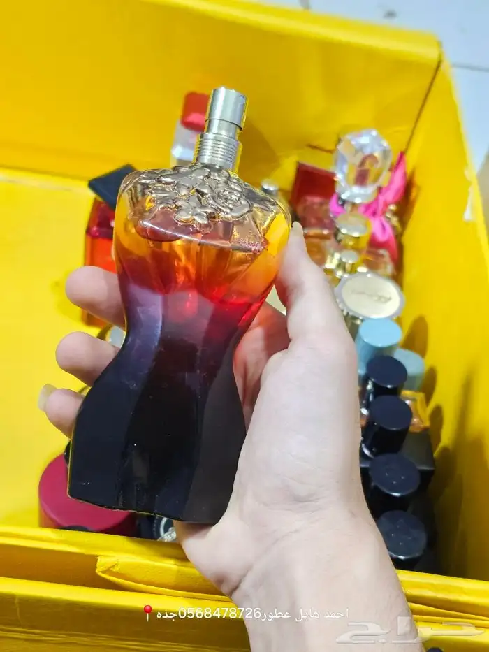 عطور ماركات 9