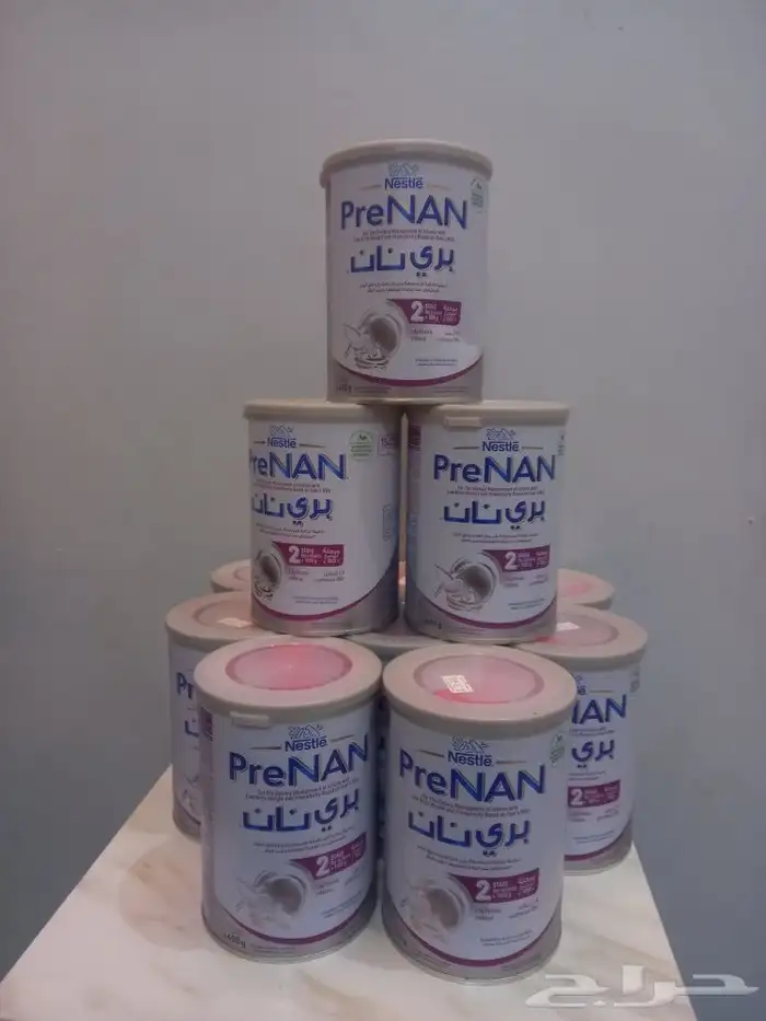 نستله حليب للرضع 0