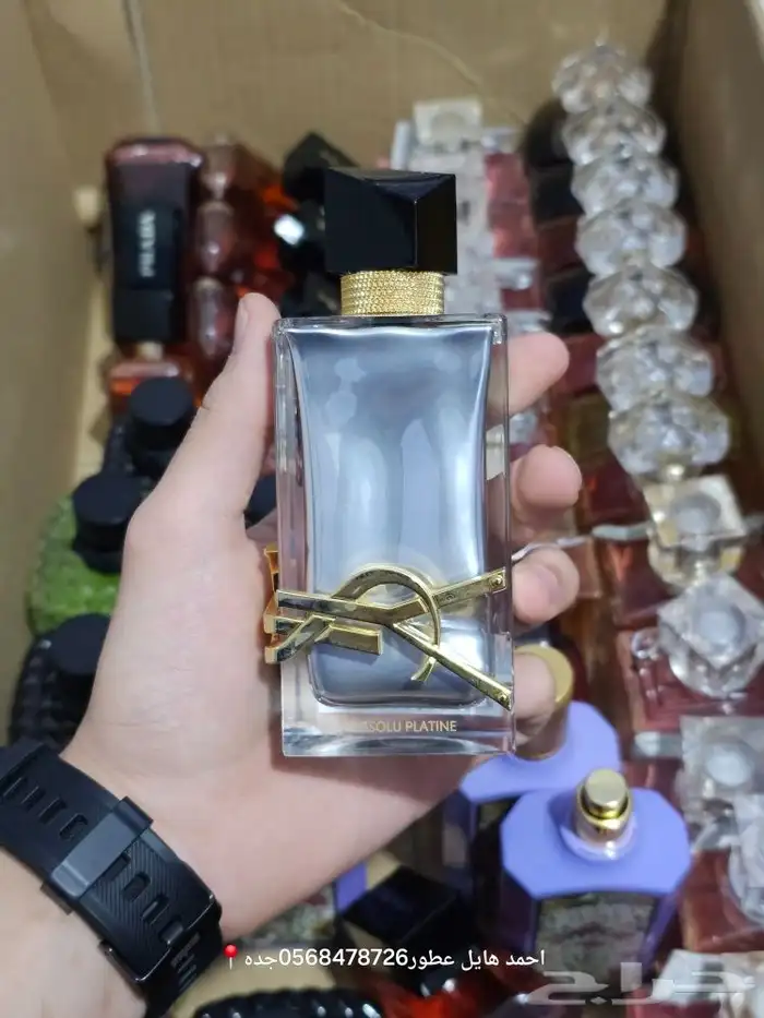 عطور تستر مطار 41