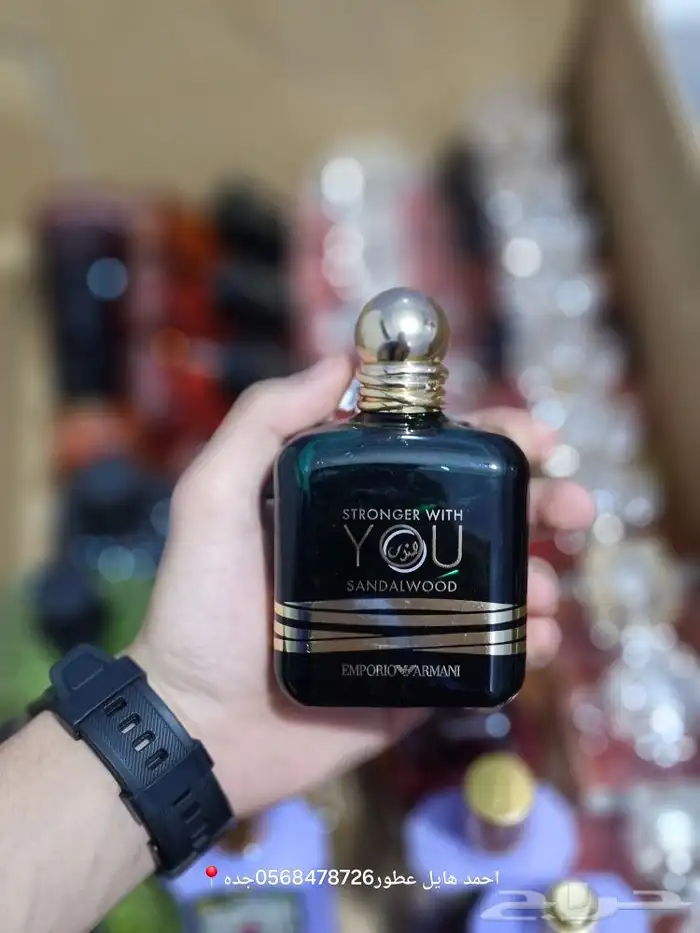 عطور تستر مطار 49