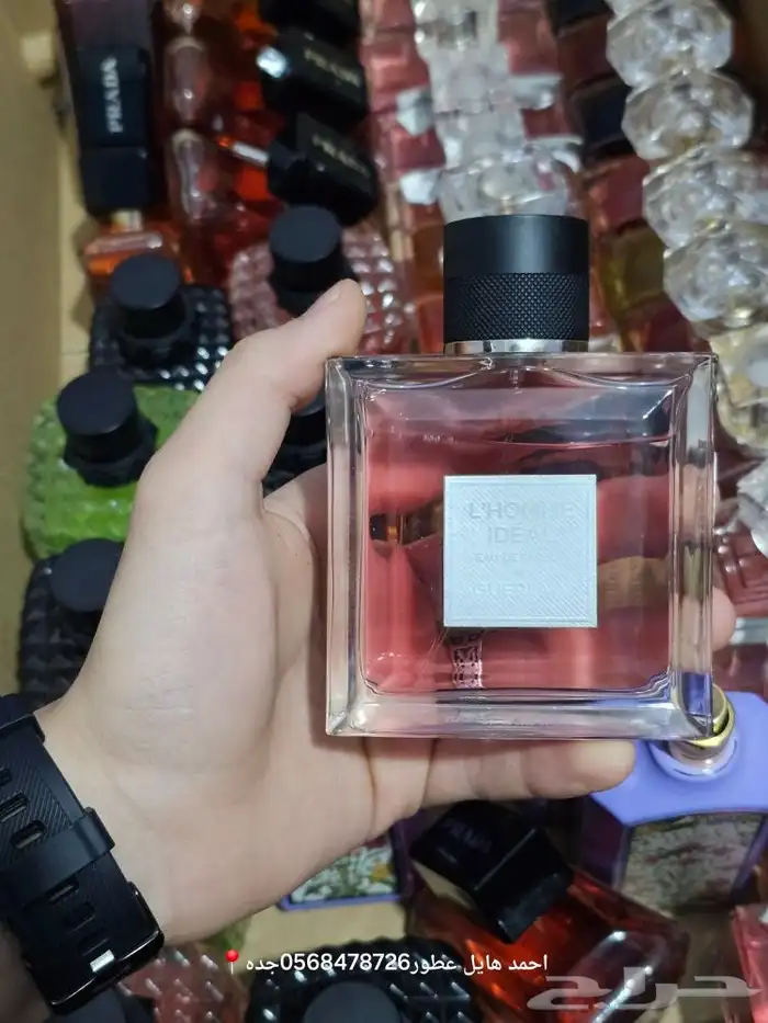 عطور تستر مطار 10