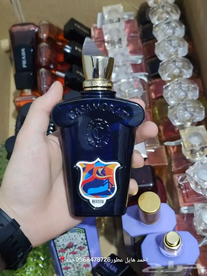 عطور تستر مطار 47