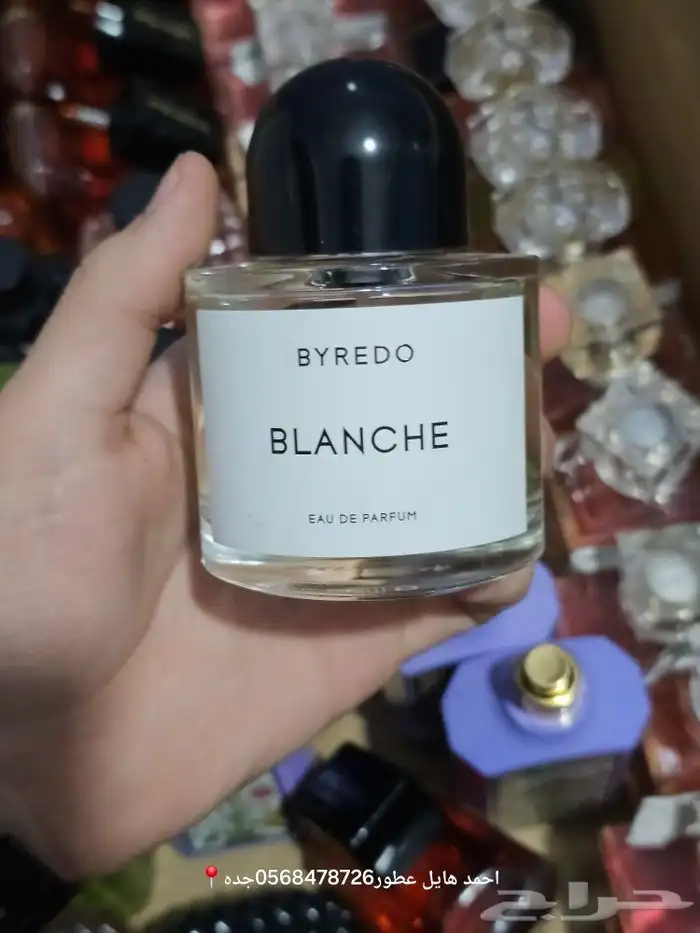 عطور تستر مطار 21