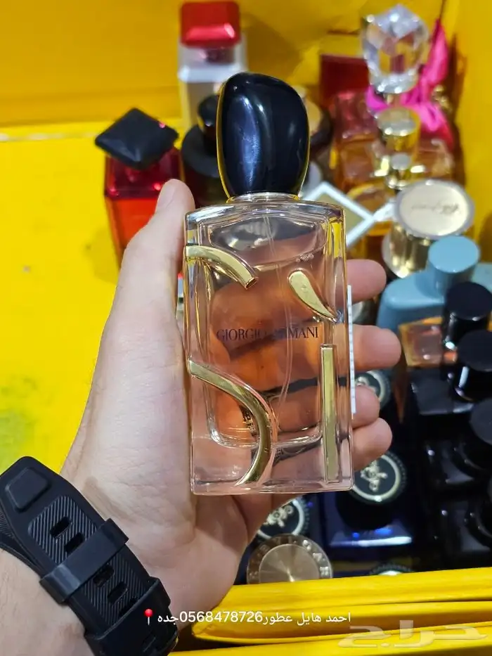 عطور ماركات 0