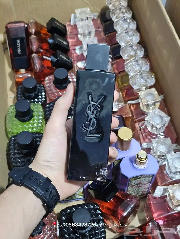 عطور تستر مطار 3