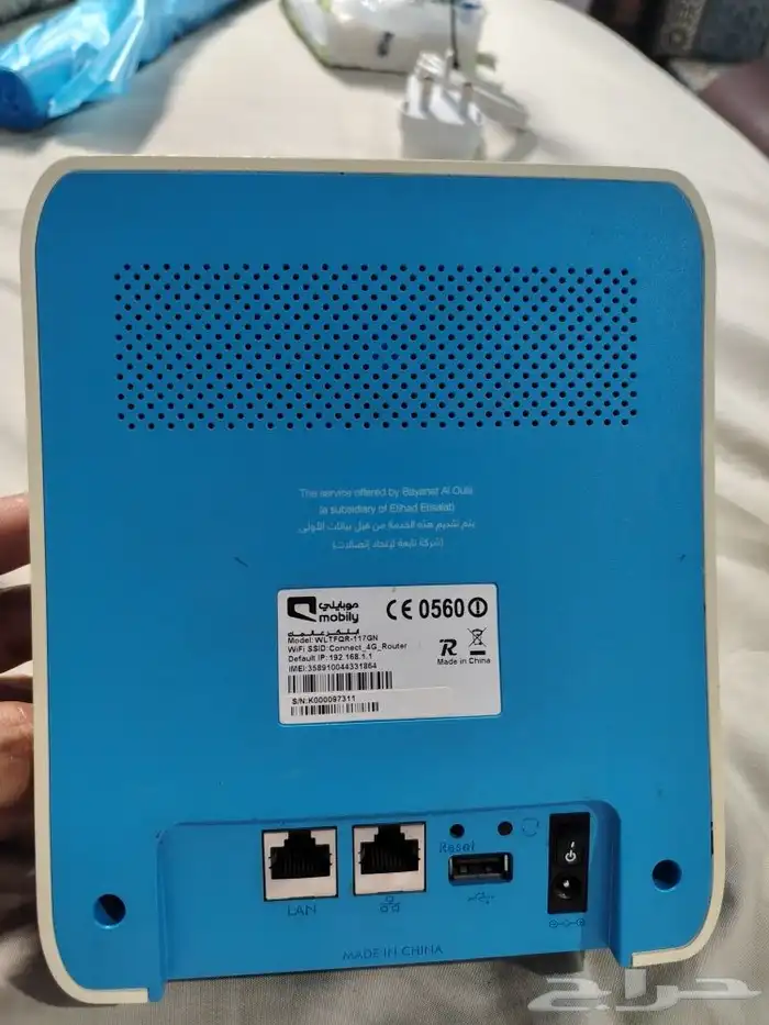 كنكت راوتر 4G موبايلي 0