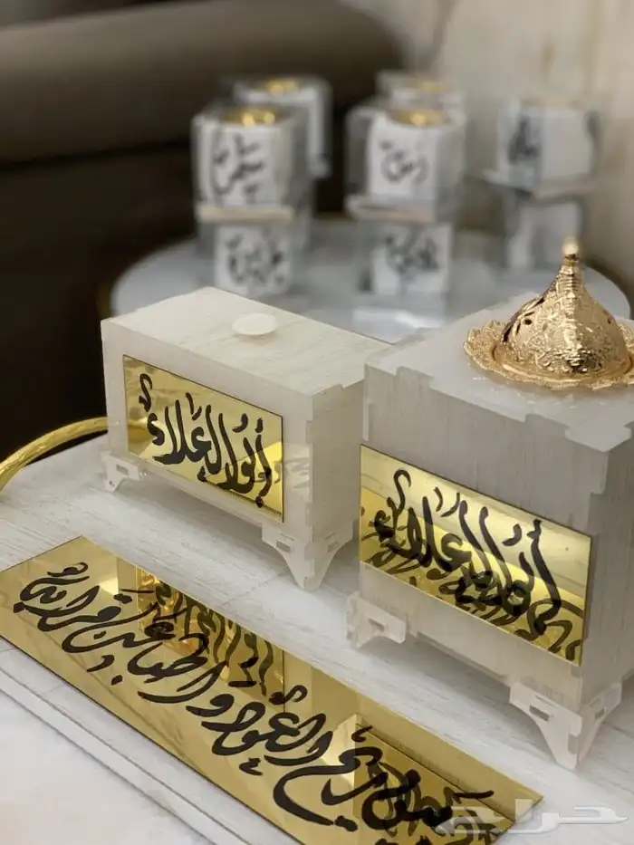 مباخر اكرليك ملكي مطلي بالذهب تفصيل حسب طلبك بالاسم الي ودك 3