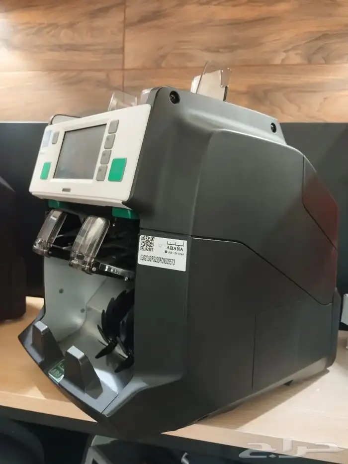 مكينة عد نقود ابانا GFS-220F 1