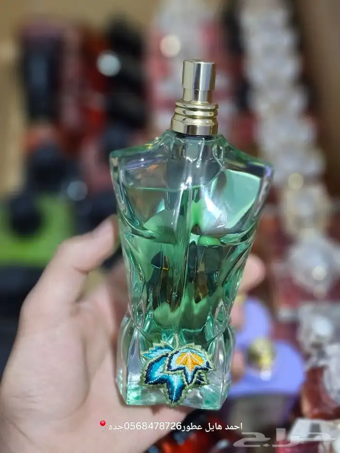 عطور ماركات 42